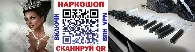 Где продают наркотики Кириши Каннабис  СОЛЬ  ГАШ  mega ссылка  COCAIN  Мефедрон 