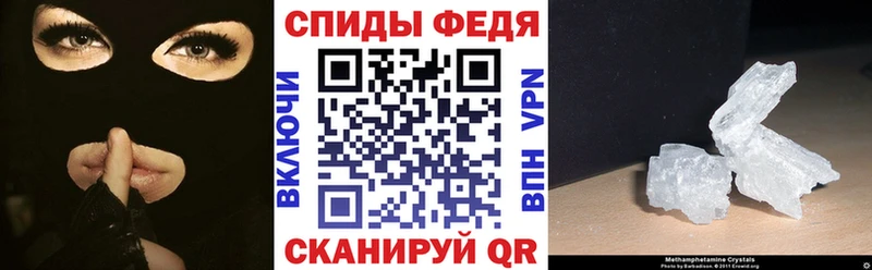 где купить наркоту  Кириши  Амфетамин 98% 
