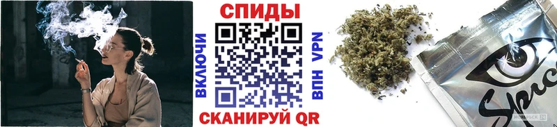 БУТИРАТ буратино  Кириши 