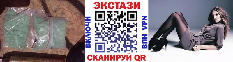 Ecstasy Дубай  kraken маркетплейс  Кириши 