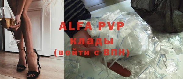 таблы Алексин