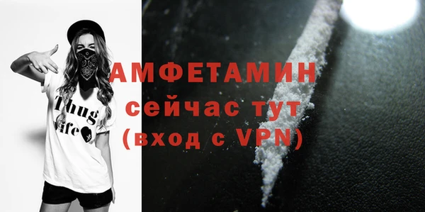 а пвп мука Балашиха