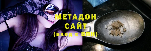 амфетамин Киров