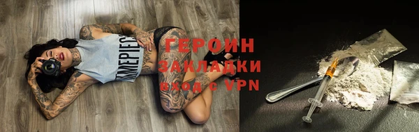 каннабис Сатка