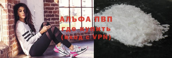 таблы Алексин