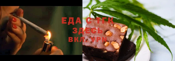 каннабис Сатка