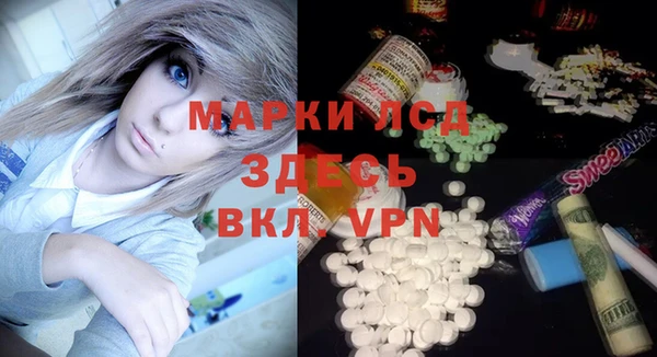 бутик Пенза