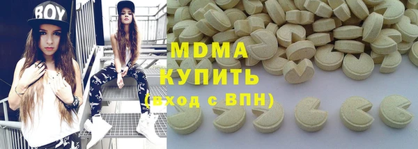 таблы Алексин