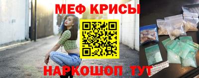 MDMA Premium VHQ Бузулук