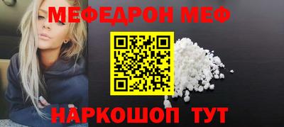MDMA Premium VHQ Бузулук