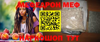 мдпв Бугуруслан
