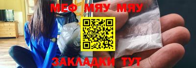 MDMA Premium VHQ Бузулук