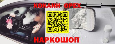 MDMA Premium VHQ Бузулук