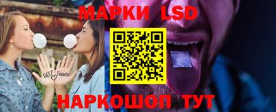 МДПВ Свободный