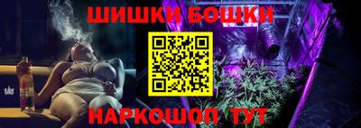 MDMA Premium VHQ Бузулук