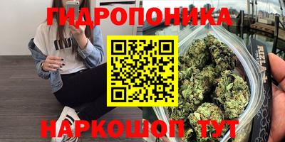 MDMA Premium VHQ Бузулук