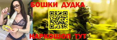 MDMA Premium VHQ Бузулук