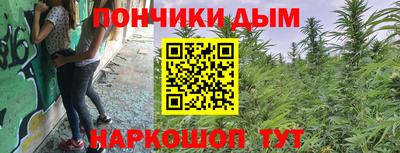 мдпв Бугуруслан