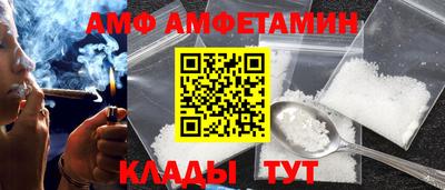MDMA Premium VHQ Бузулук