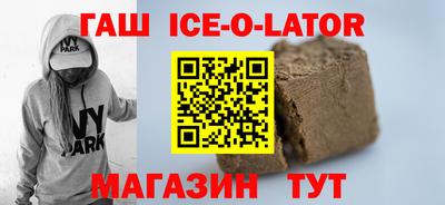 MDMA Premium VHQ Бузулук