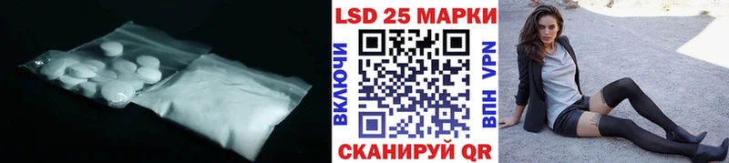 даркнет сайт  Кириши  ЛСД экстази кислота 