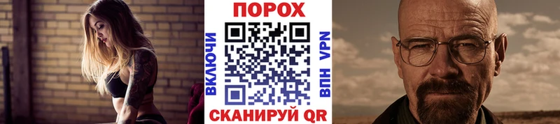 Метамфетамин кристалл  Кириши 