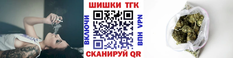 Канабис марихуана  Кириши 